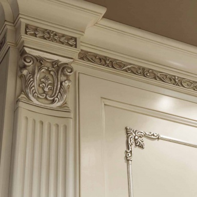 Dining room (dining set) Geneve