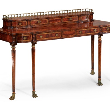 Buckingham Console 