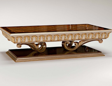 Ginevra coffee table, Bruno Zampa