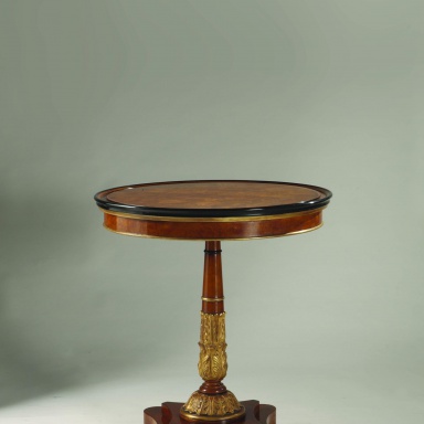 Coffee table Sandra Rossi