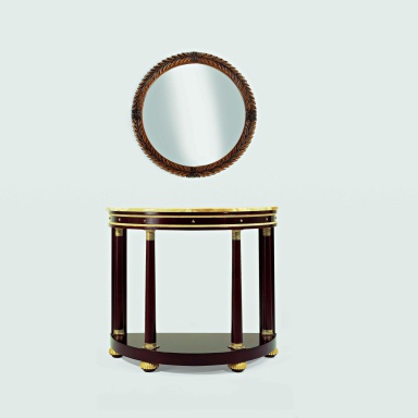 Console S. I. P. ARR 05