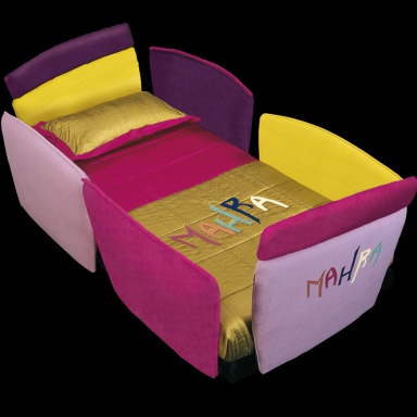The Aurora baby letto bed