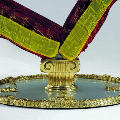 Paolina Chaise Lounge