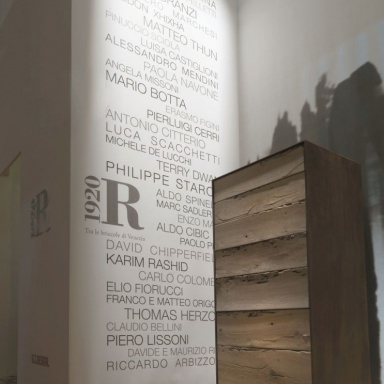 A Chest Of Drawers Rialto 2013