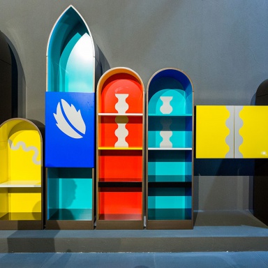 Rack Piccoli Palazzi