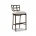 Chair Redington Counter Height Armless