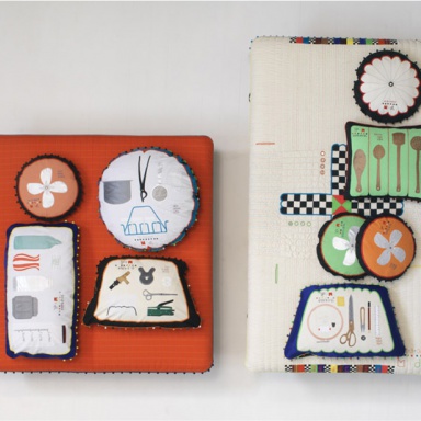 Day Bed, My Beautiful Backside