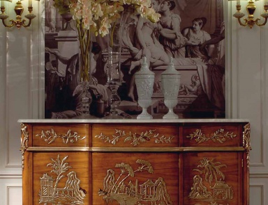 A Chest Of Drawers Art. B/4630, Zanaboni