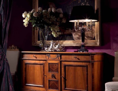 A Chest Of Drawers Art. B/4530, Zanaboni