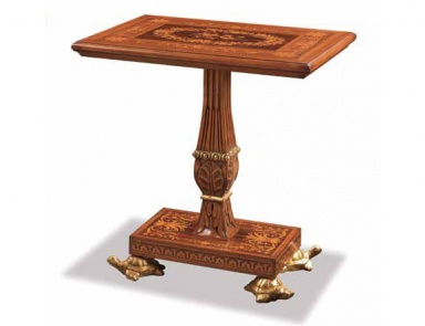 Coffee table Art. 1970, Zanaboni