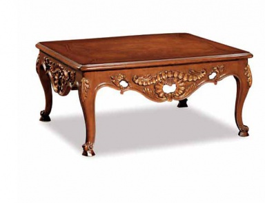 Coffee table Art. 1955, Zanaboni