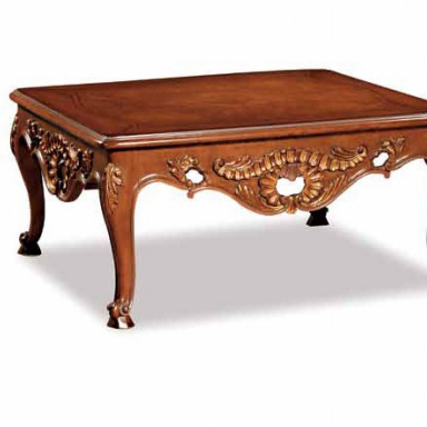 Coffee table Art. 1955