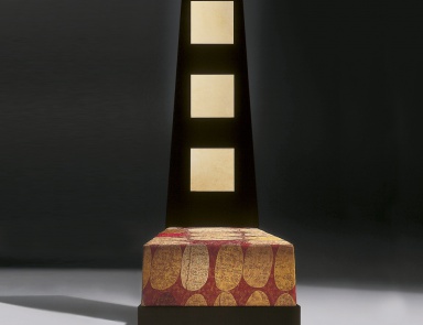 A chair made of natural wood Totem, Tura 