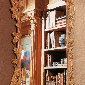 Wall mirror