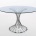 Dining table Bellafonte
