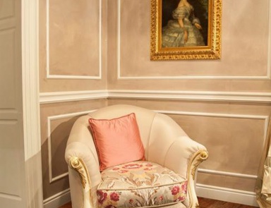 Armchair with a curved backrest Roxane, Le Classique