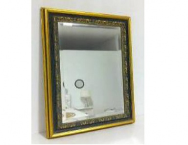 The mirror in the frame, Avenanti