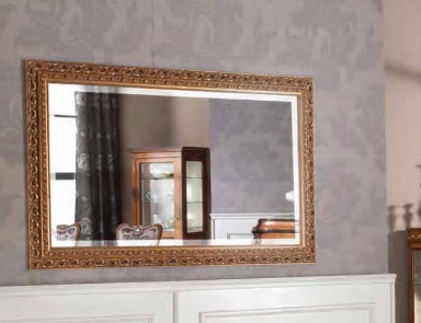 Mirror rectangular wall Henry, Arve Style