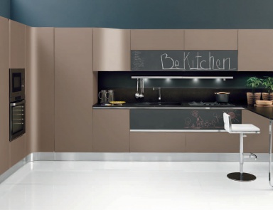 Kitchen (kitchen set) with metal handle Penelope, Aran Cucine