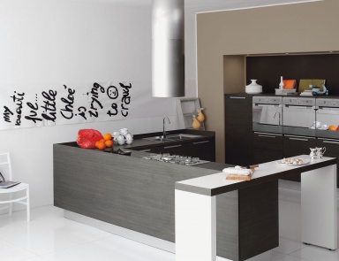 Kitchen (kitchen set) Mia, Aran Cucine
