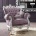 Chair Bella Vita