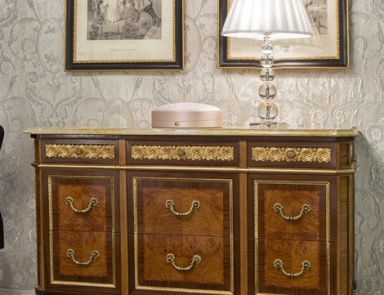 Dresser with drawers, Medea