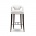 Bar stool KAROO
