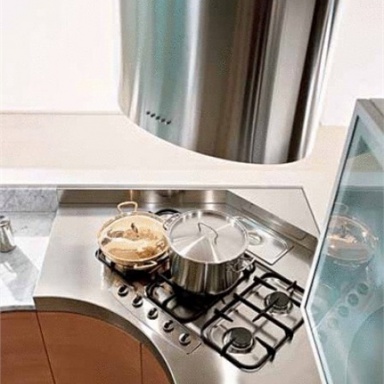 Kitchen (kitchen set) Artica