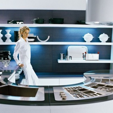 Kitchen (kitchen set) Integra