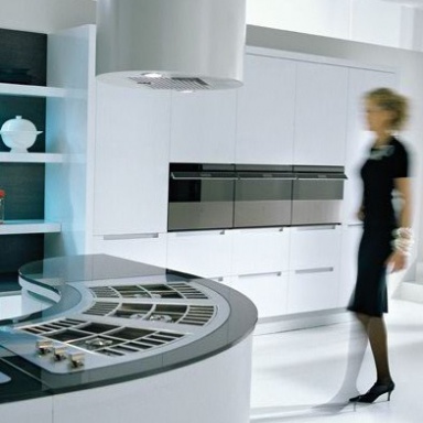 Kitchen (kitchen set) Integra