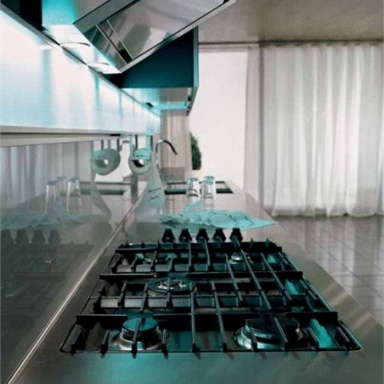 Kitchen (kitchen set) Integra